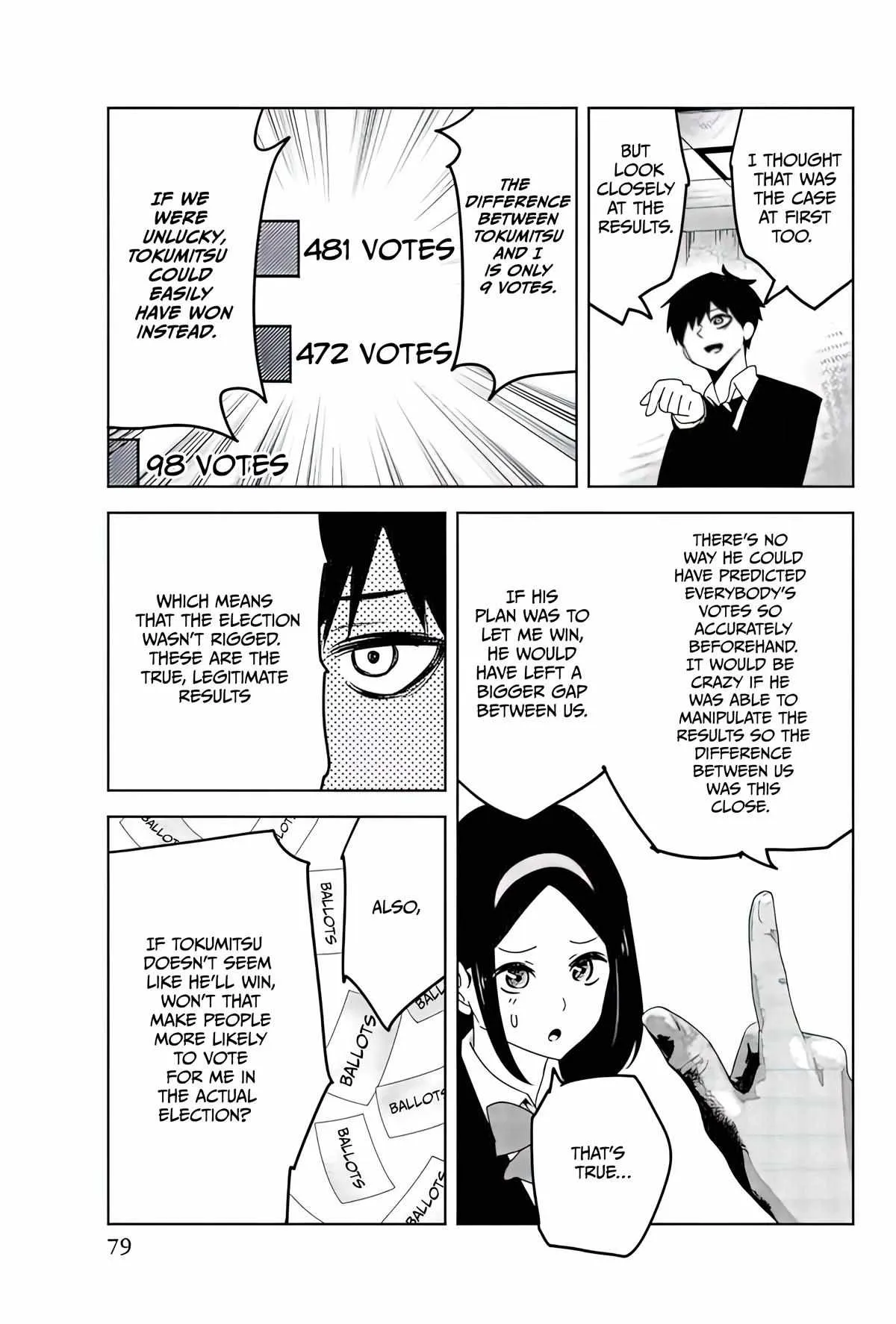 Ijima Yabai Yatsu Chapter 84 page 3 - 