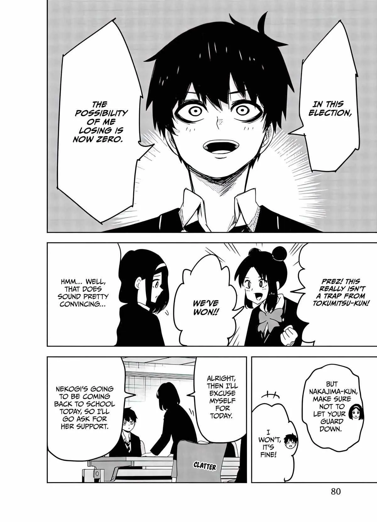 Ijima Yabai Yatsu Chapter 84 page 4 - 
