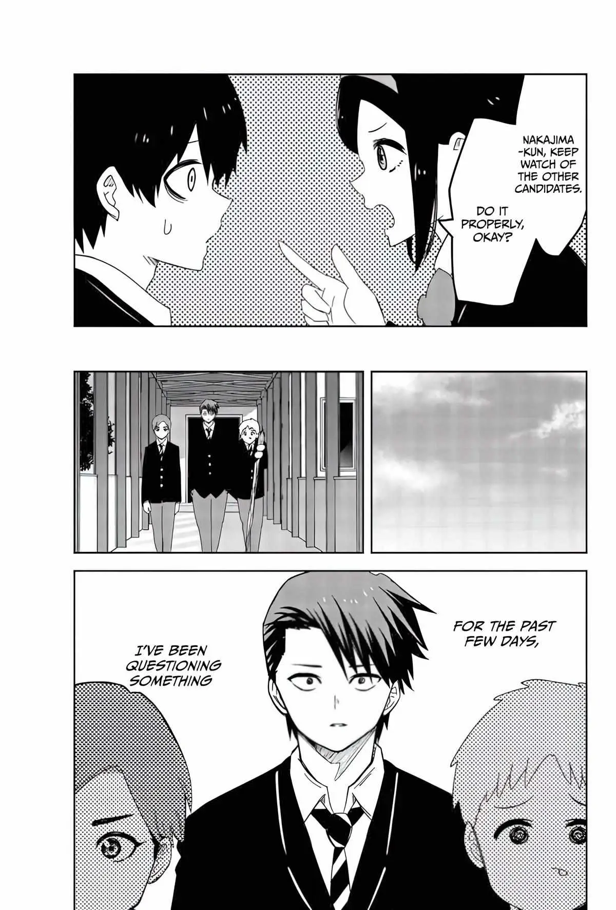 Ijima Yabai Yatsu Chapter 84 page 5 - 