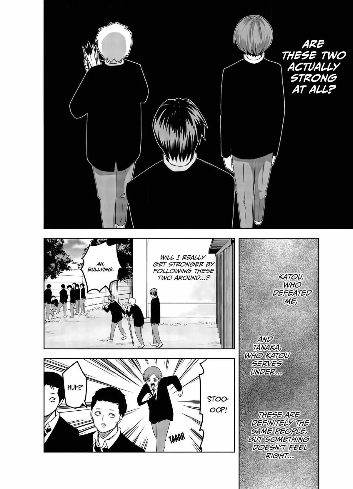 Ijima Yabai Yatsu Chapter 84 page 6 - 