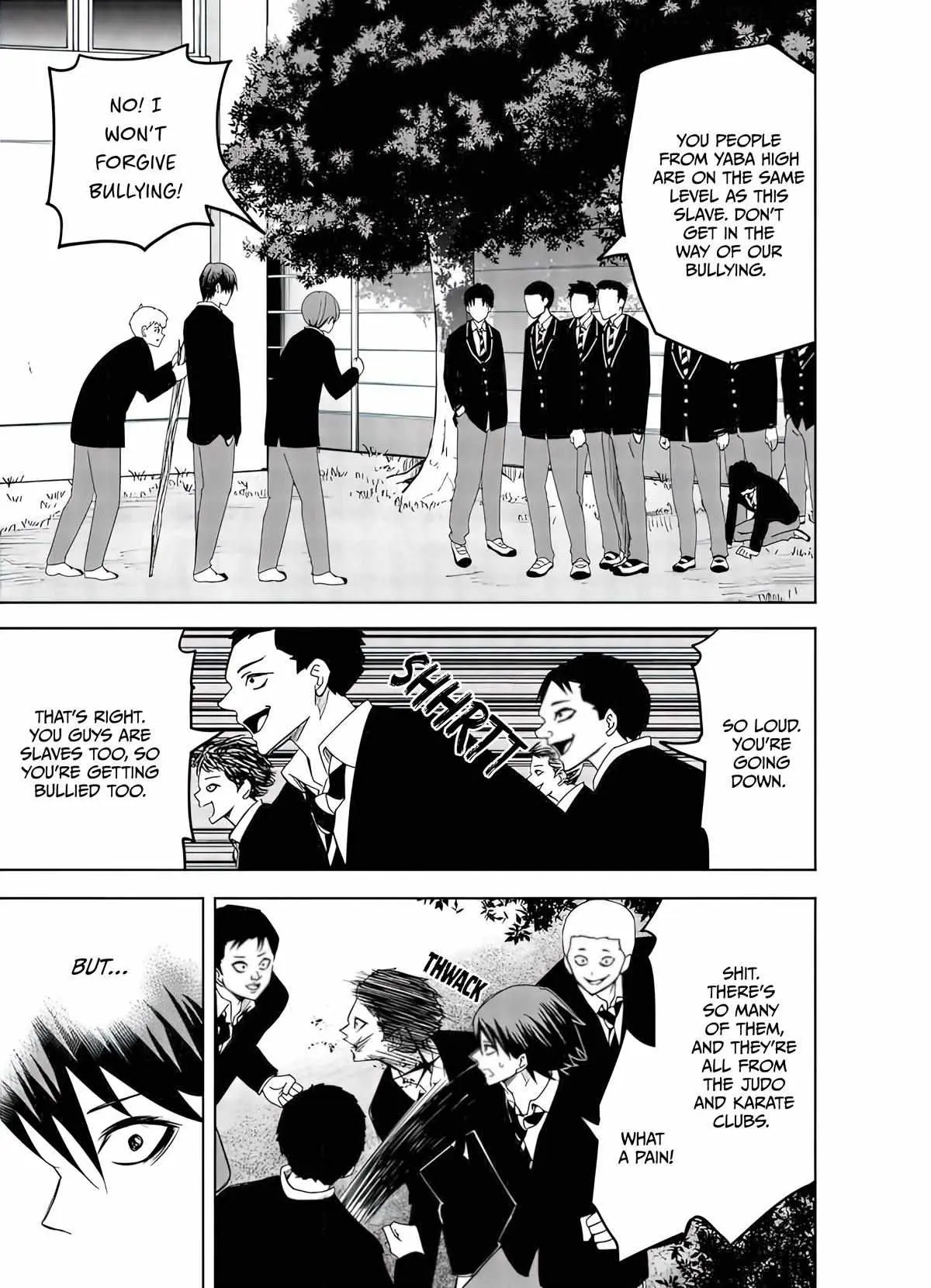Ijima Yabai Yatsu Chapter 84 page 7 - 