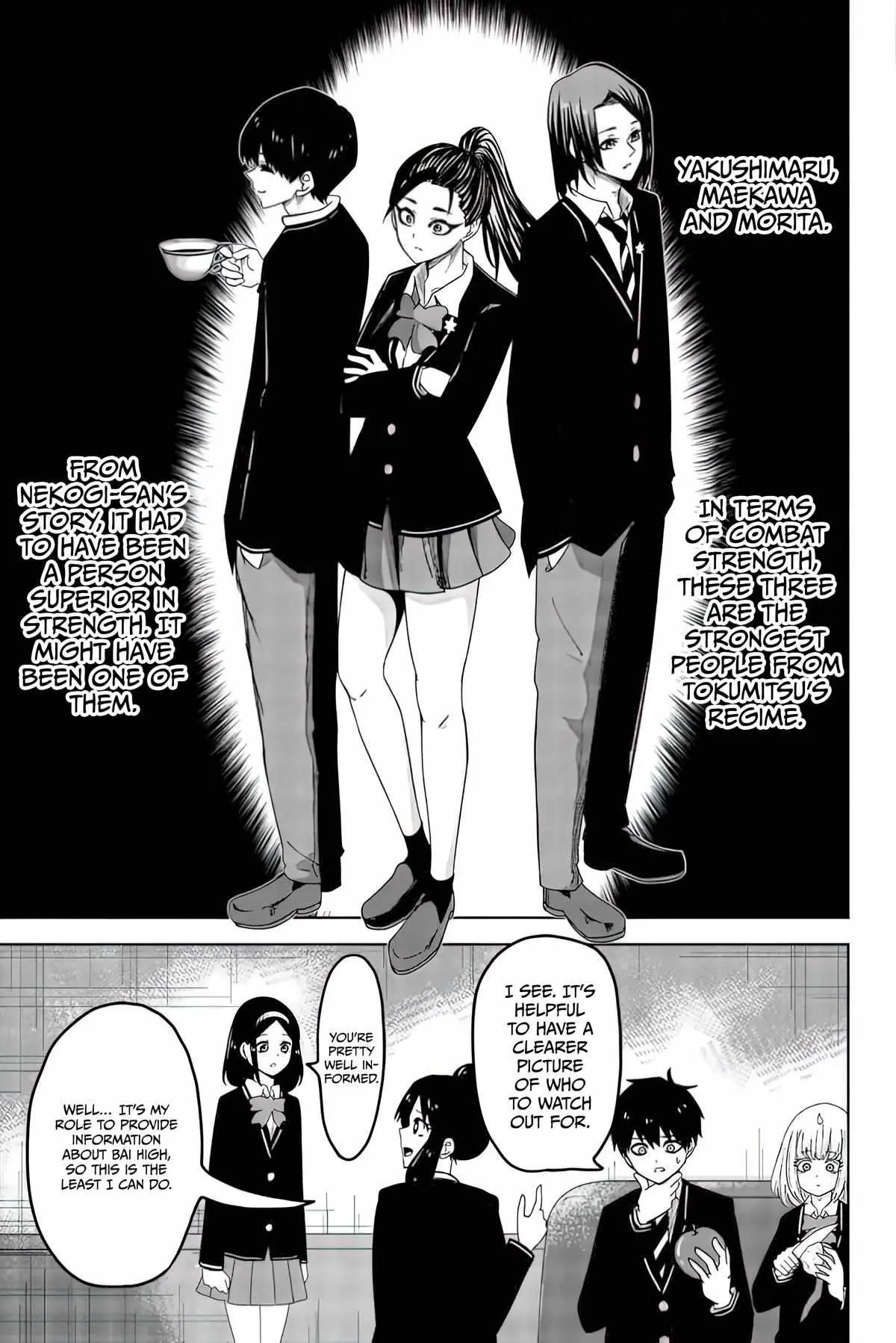 Ijima Yabai Yatsu Chapter 85 page 7 - 