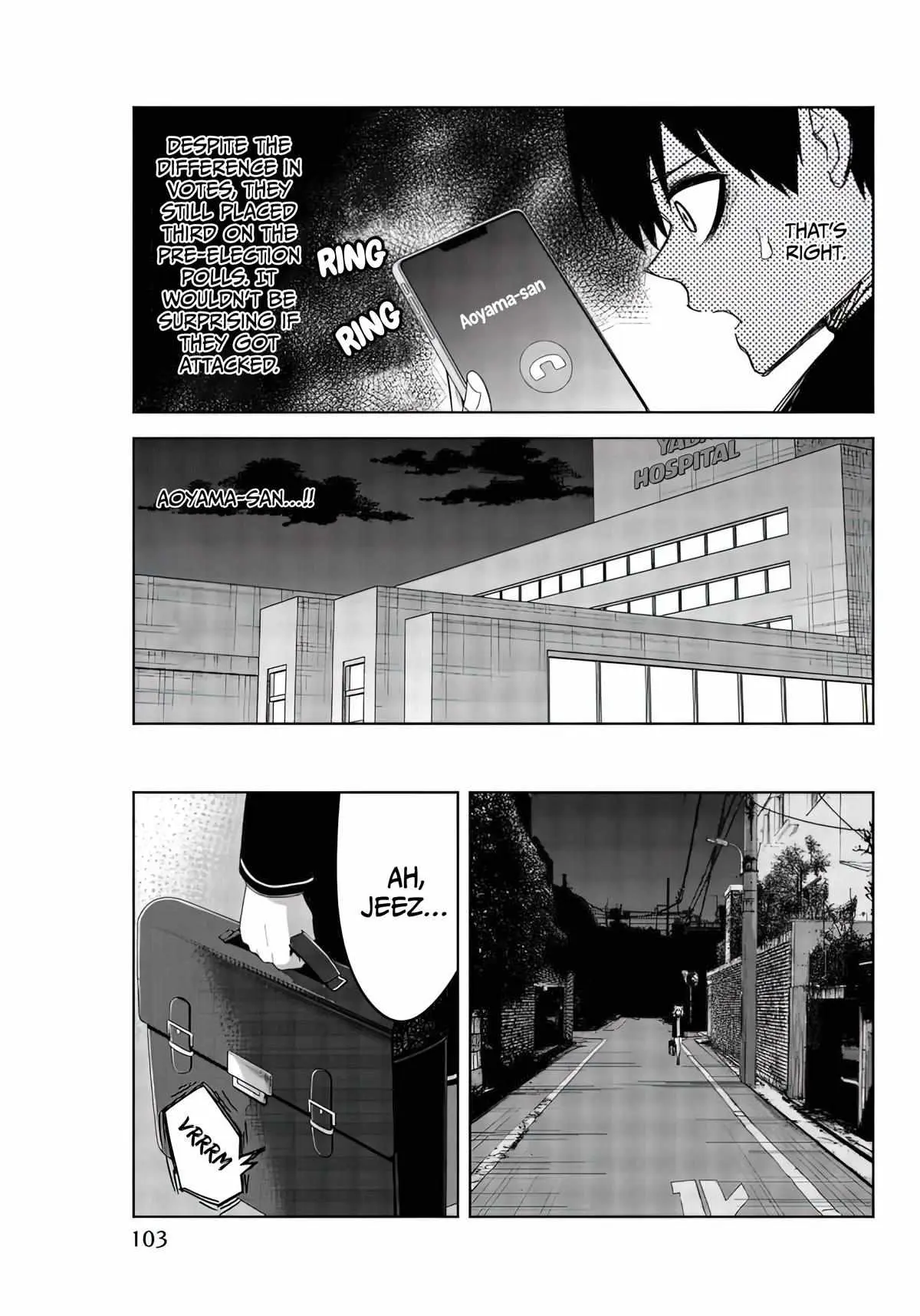 Ijima Yabai Yatsu Chapter 85 page 9 - 