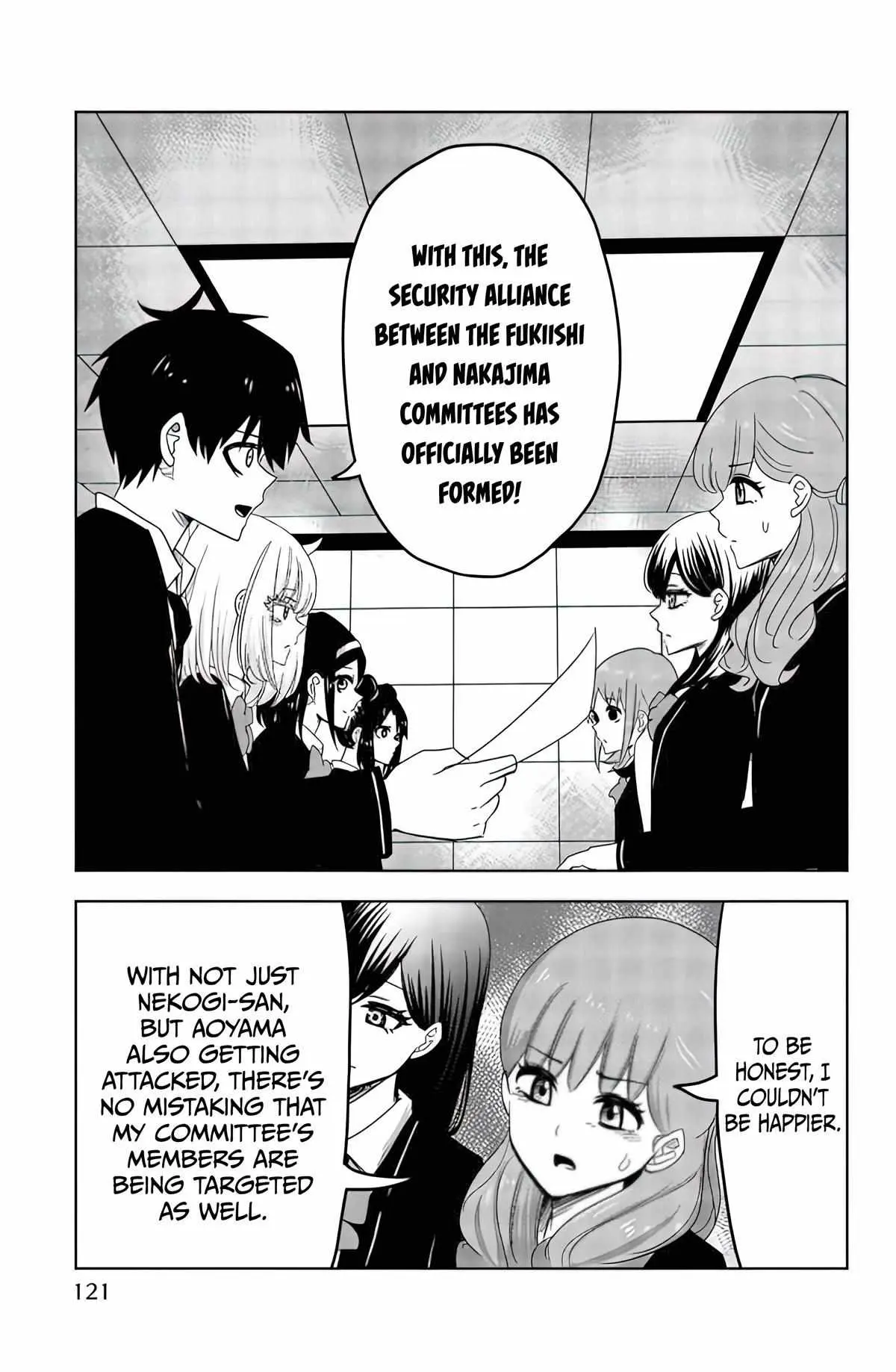 Ijima Yabai Yatsu Chapter 86 page 12 - 