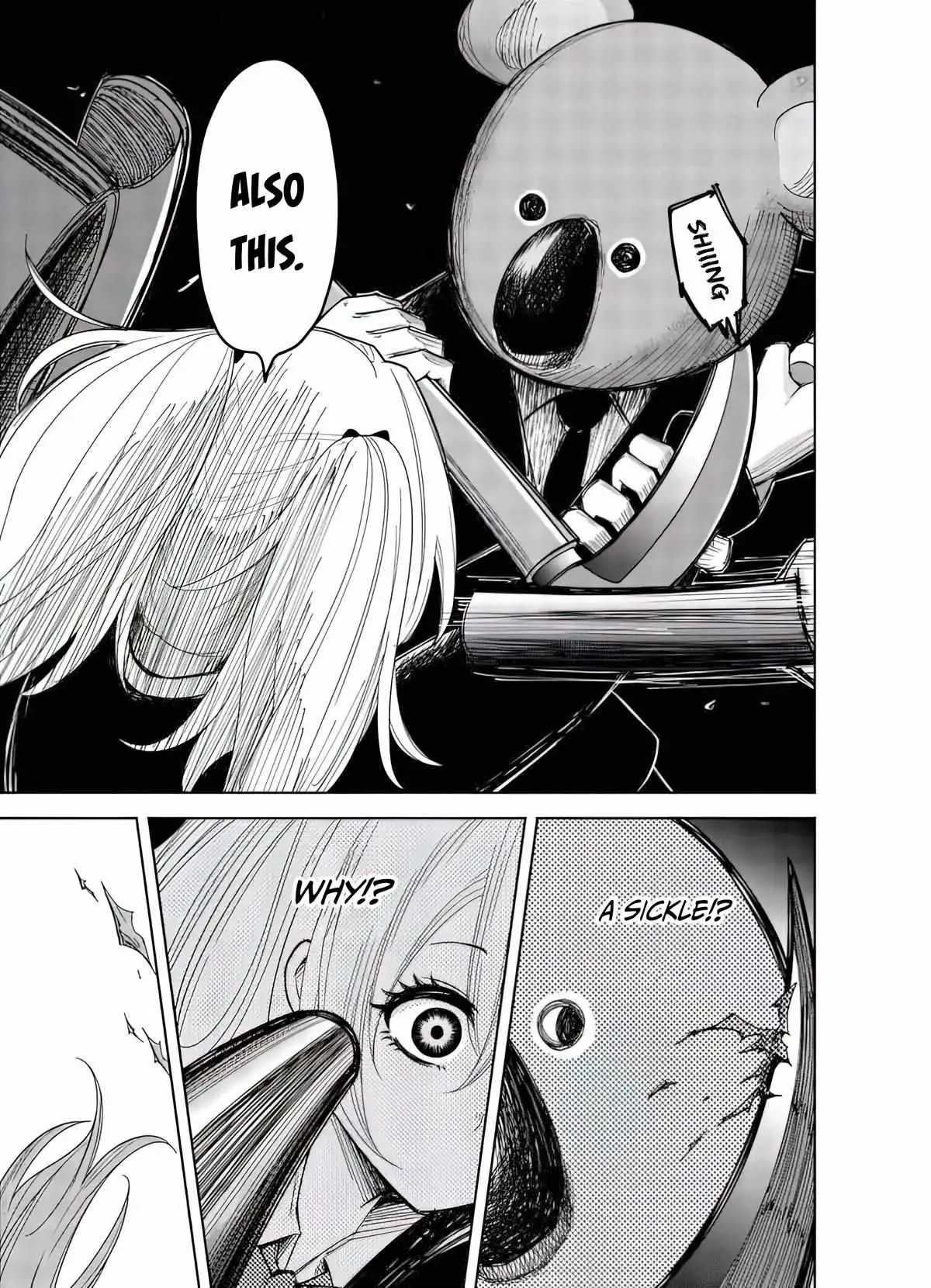 Ijima Yabai Yatsu Chapter 86 page 6 - 