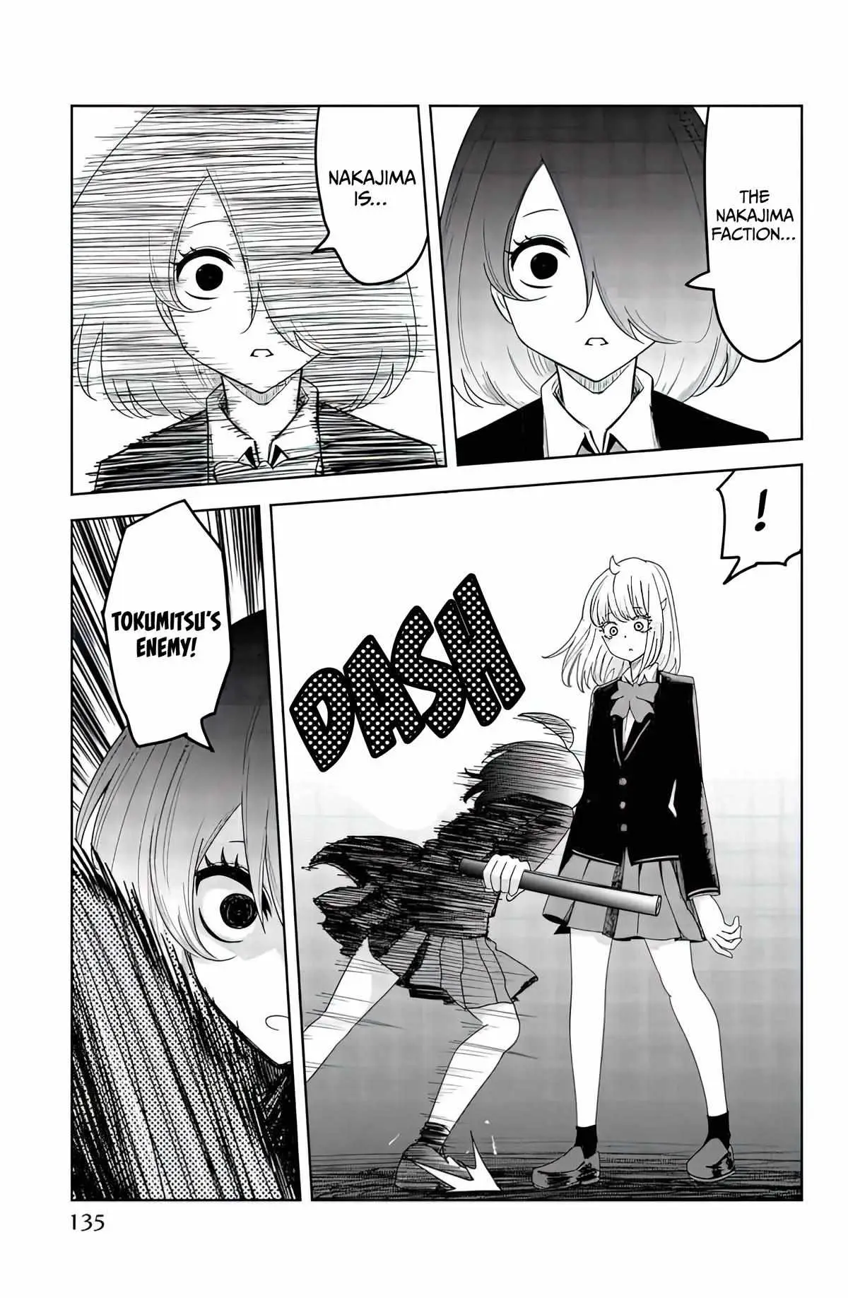 Ijima Yabai Yatsu Chapter 87 page 12 - 