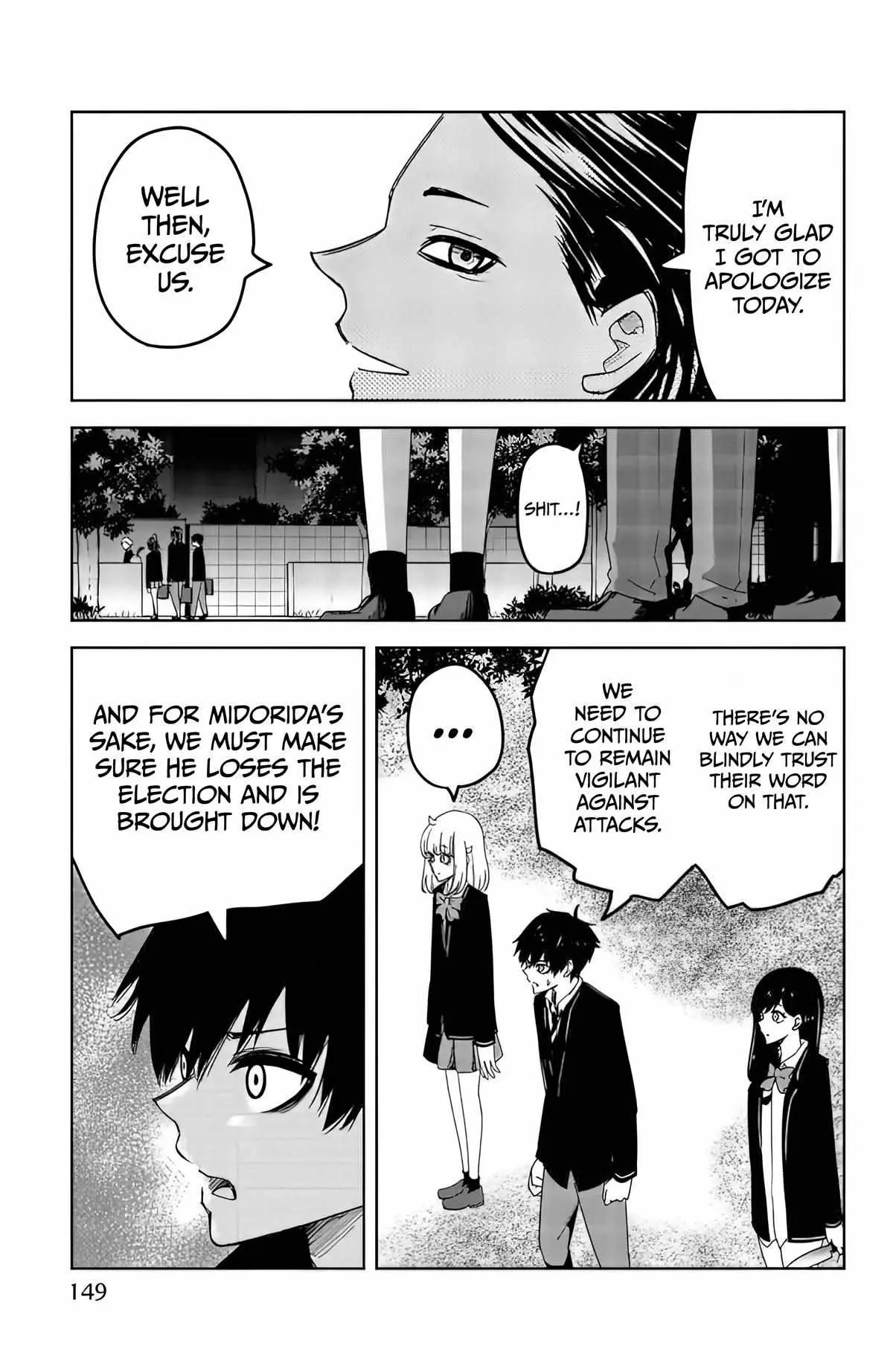 Ijima Yabai Yatsu Chapter 88 page 13 - 