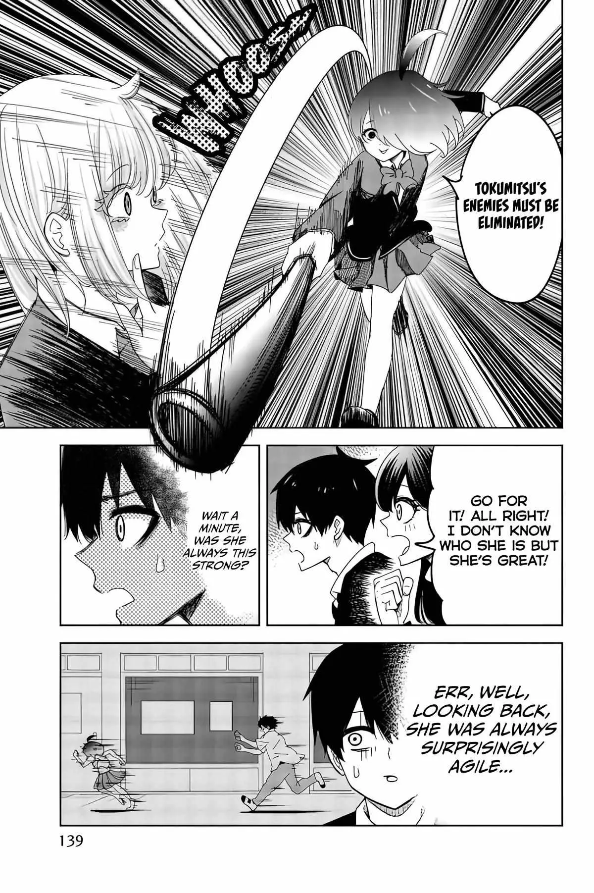 Ijima Yabai Yatsu Chapter 88 page 3 - 