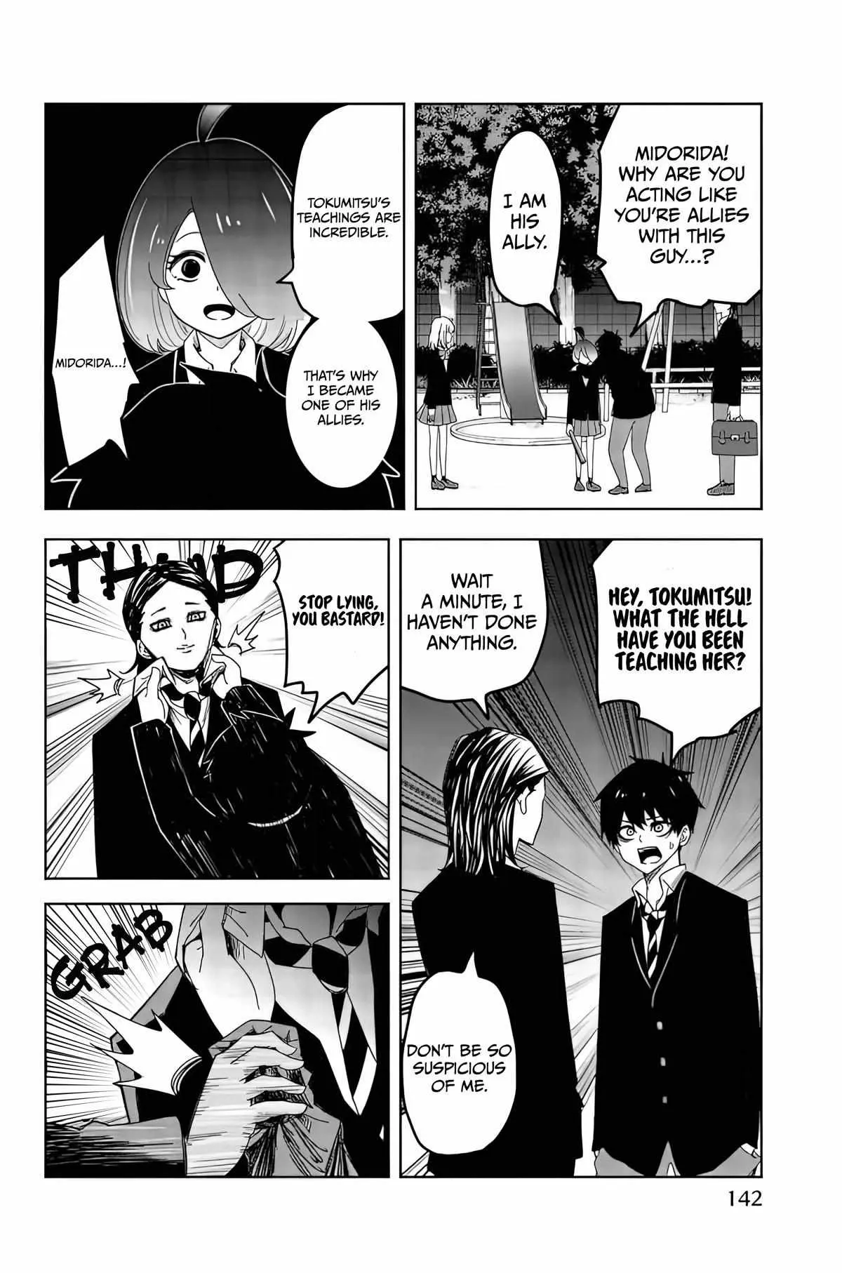 Ijima Yabai Yatsu Chapter 88 page 6 - 