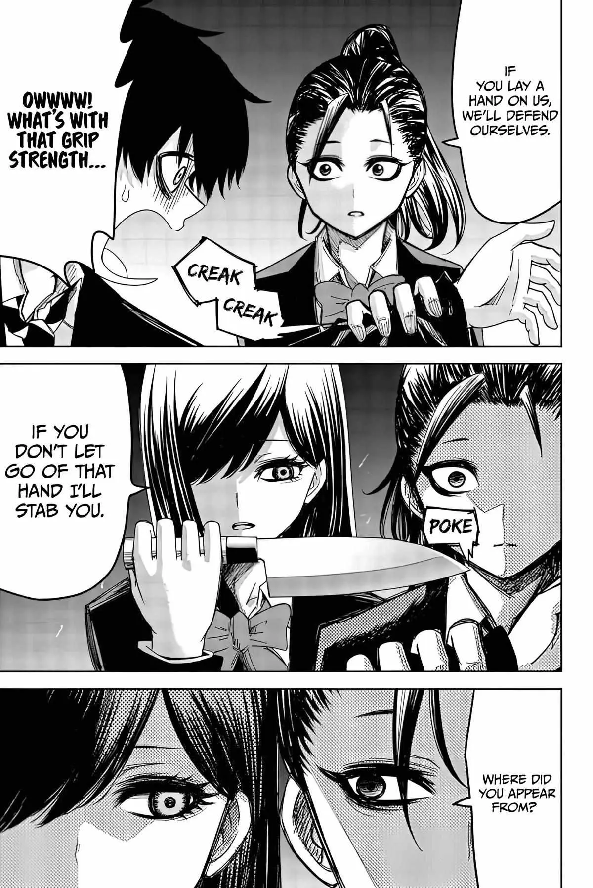 Ijima Yabai Yatsu Chapter 88 page 7 - 