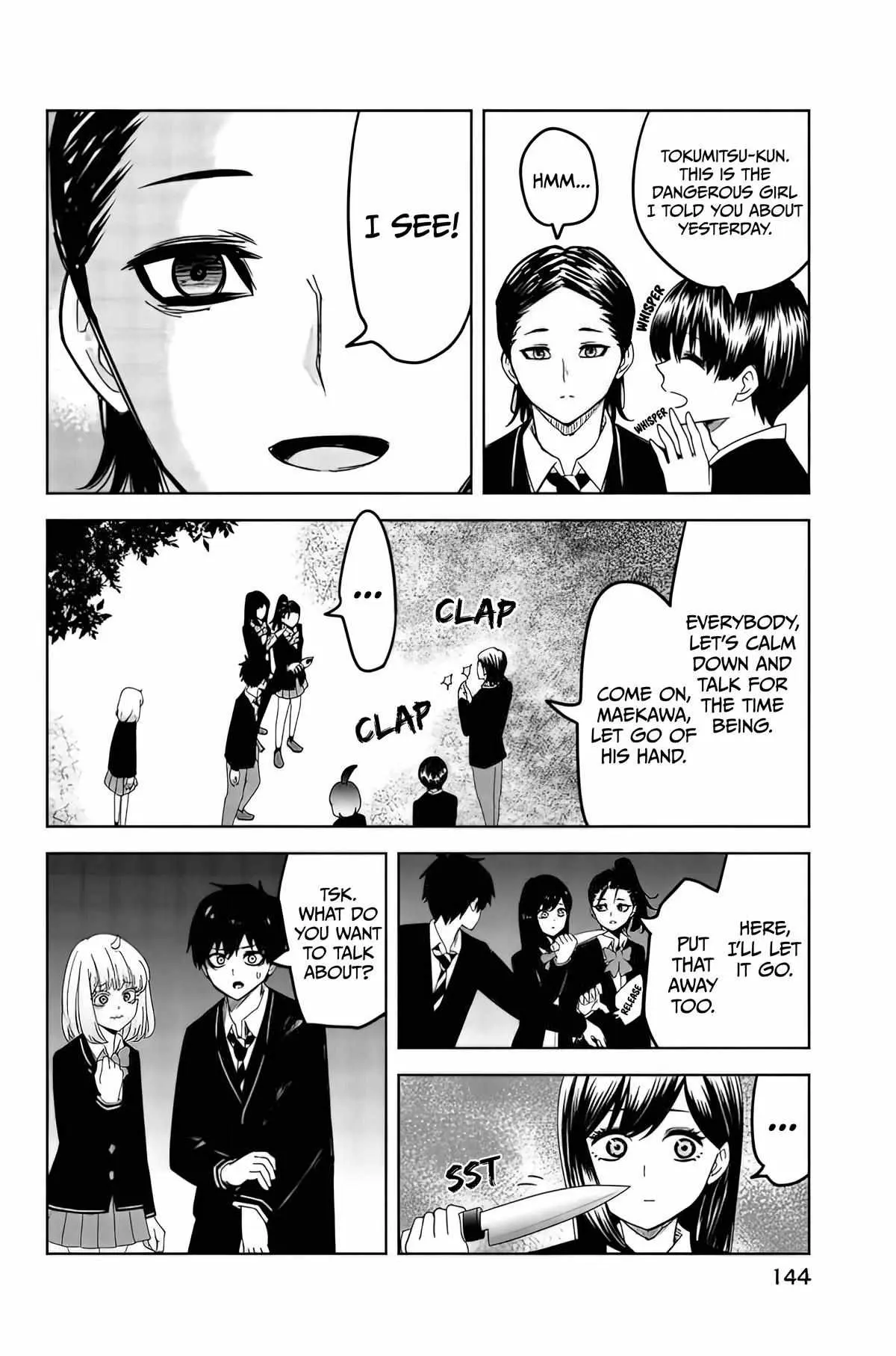 Ijima Yabai Yatsu Chapter 88 page 8 - 