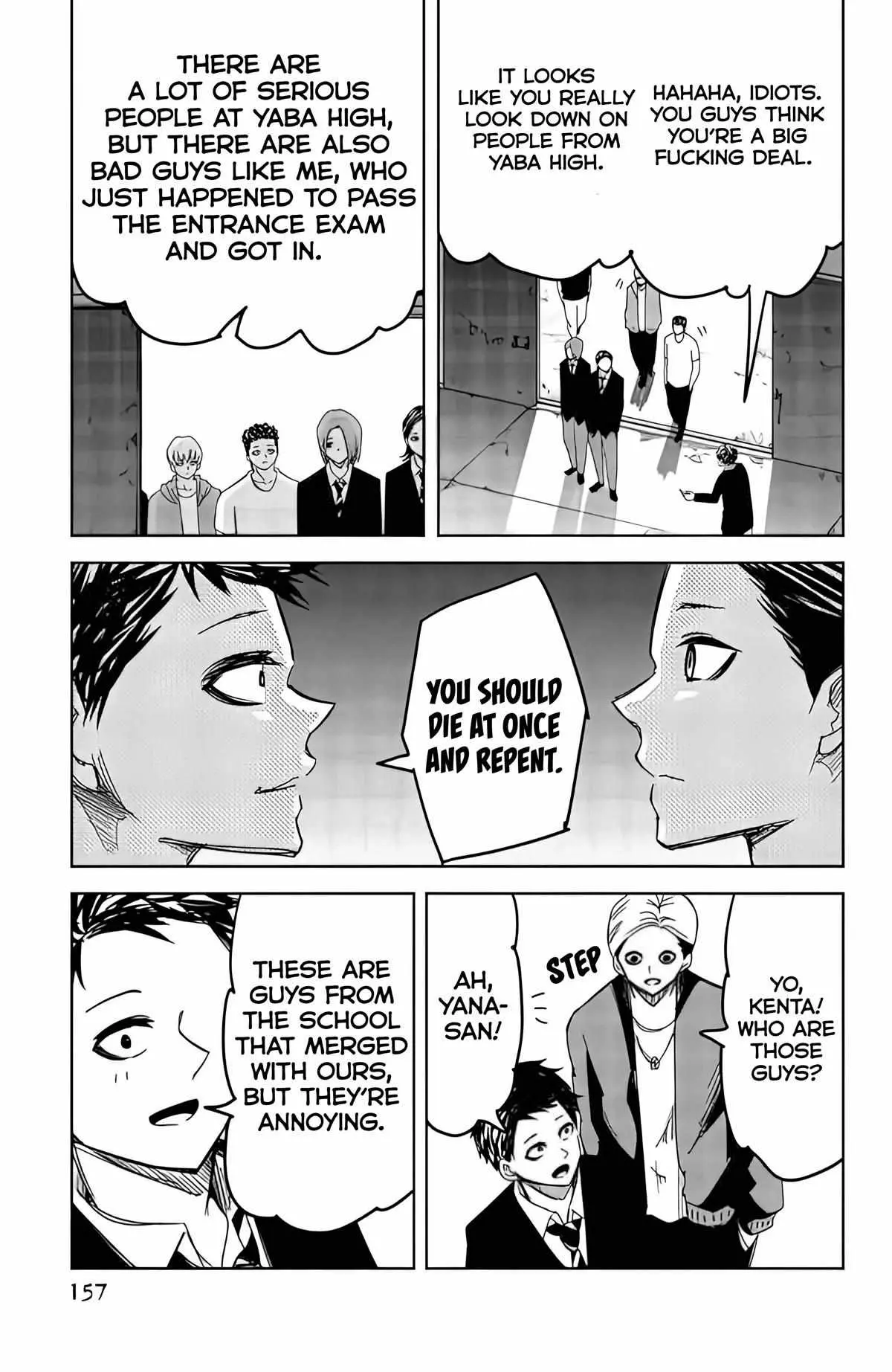 Ijima Yabai Yatsu Chapter 89 page 5 - 