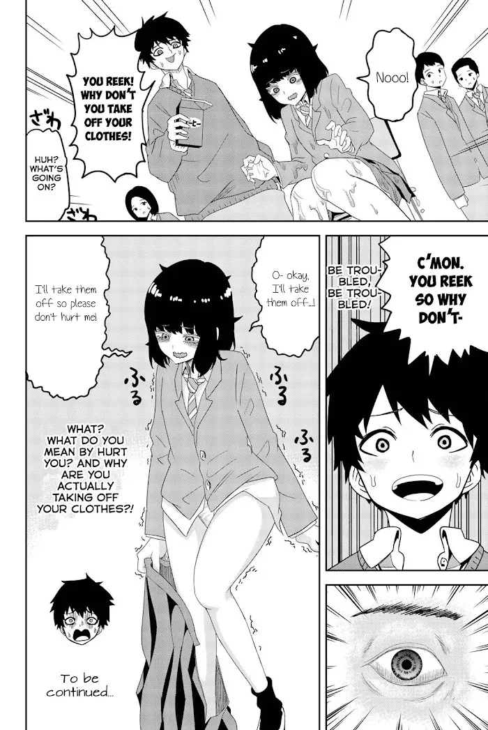 Ijima Yabai Yatsu Chapter 9 page 17 - 