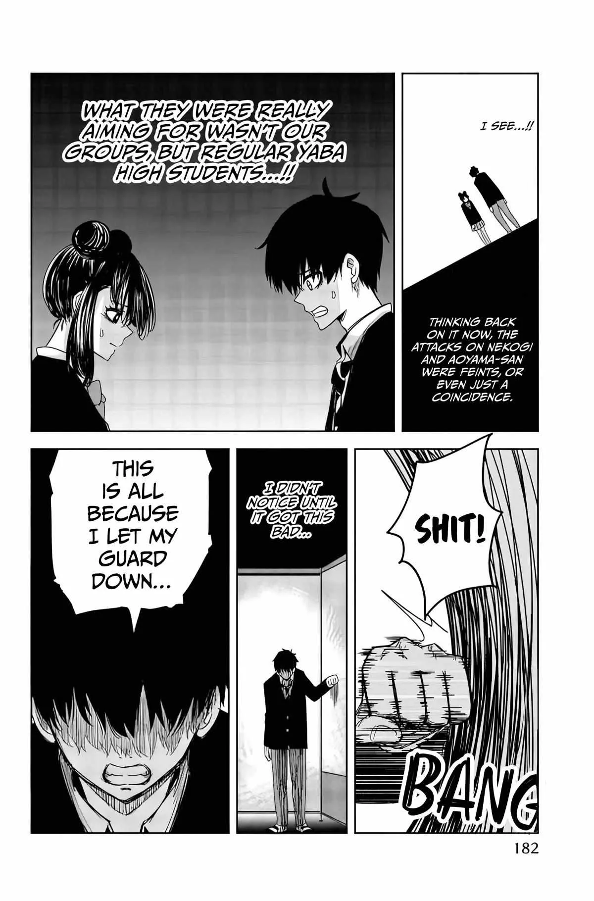 Ijima Yabai Yatsu Chapter 90 page 12 - 