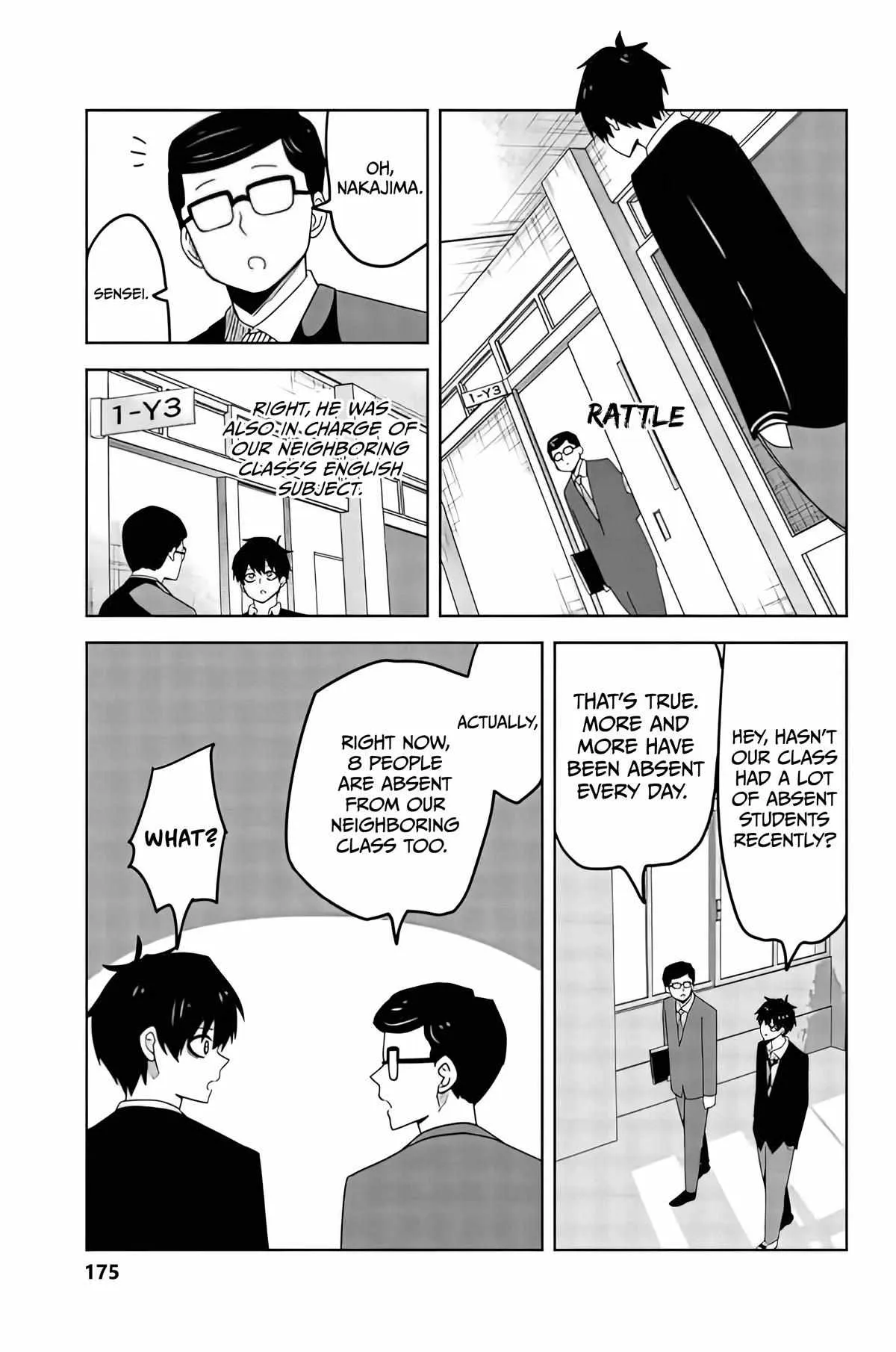 Ijima Yabai Yatsu Chapter 90 page 5 - 