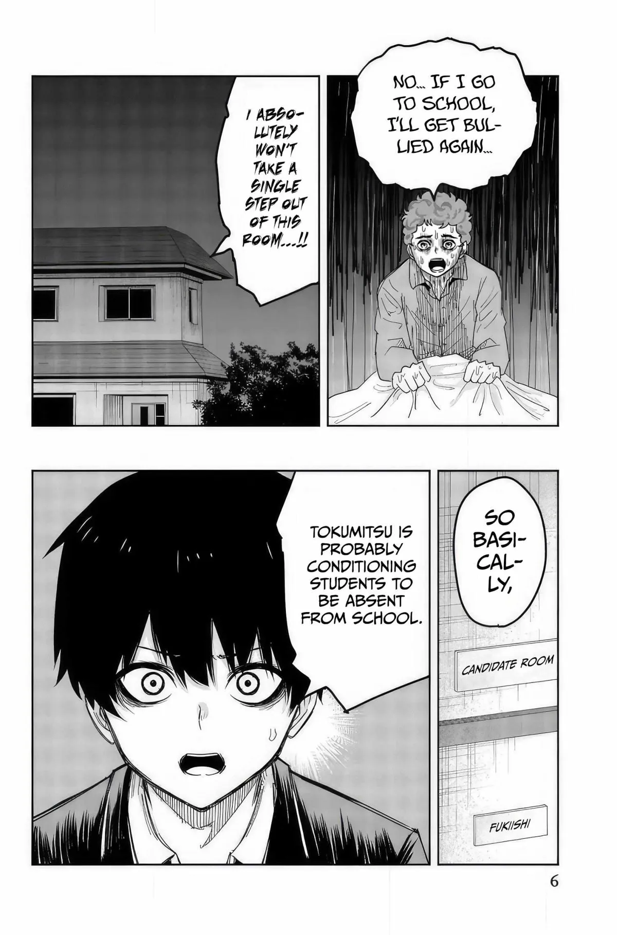 Ijima Yabai Yatsu Chapter 91 page 8 - 