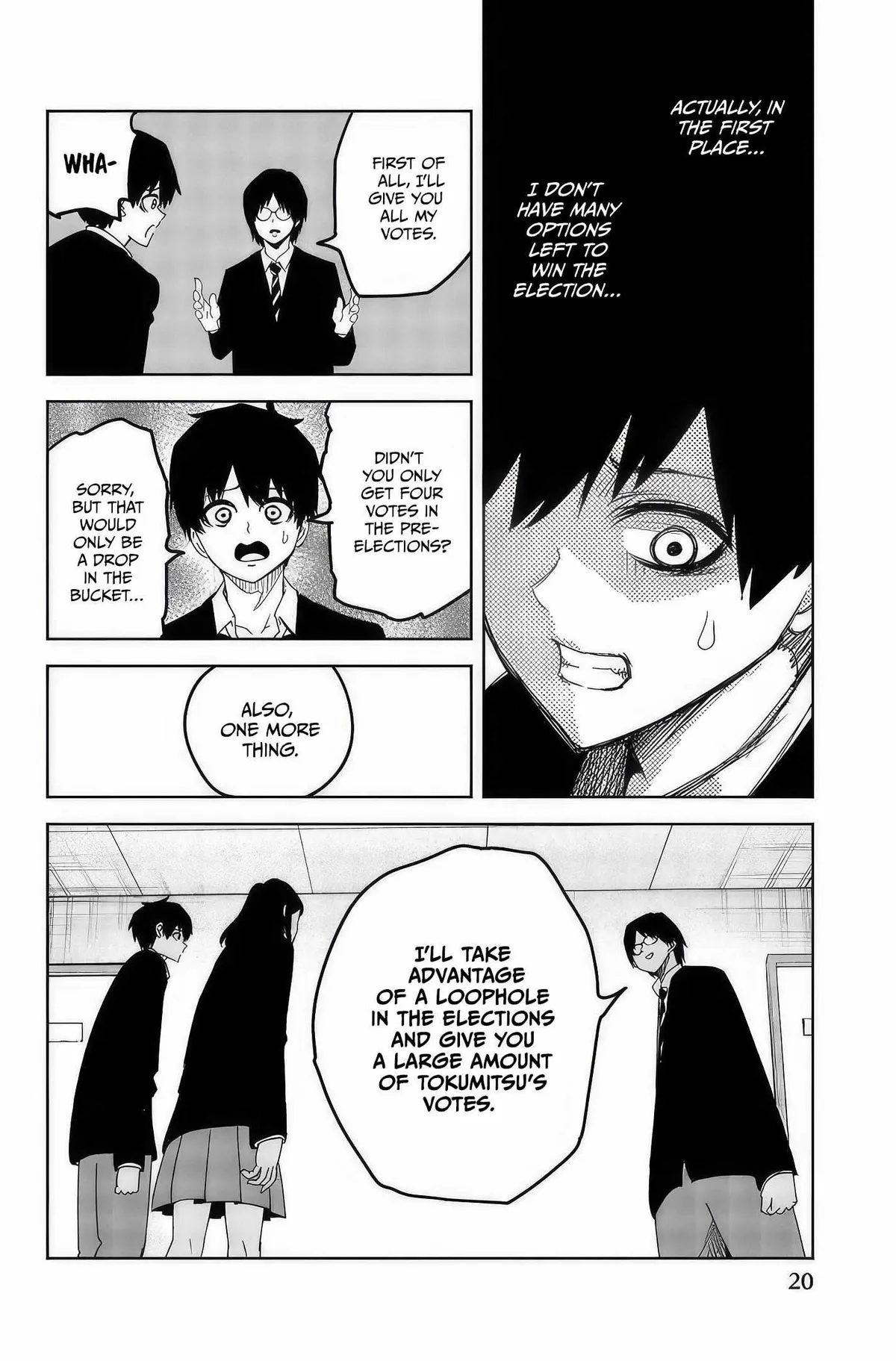 Ijima Yabai Yatsu Chapter 92 page 2 - 