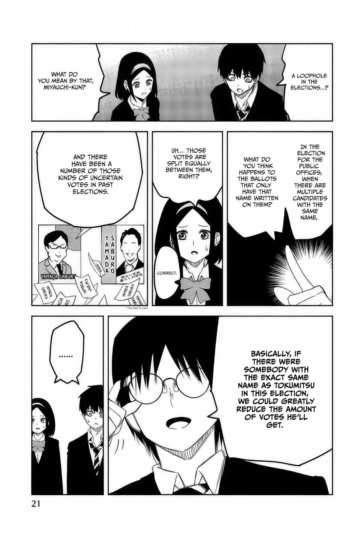 Ijima Yabai Yatsu Chapter 92 page 3 - 
