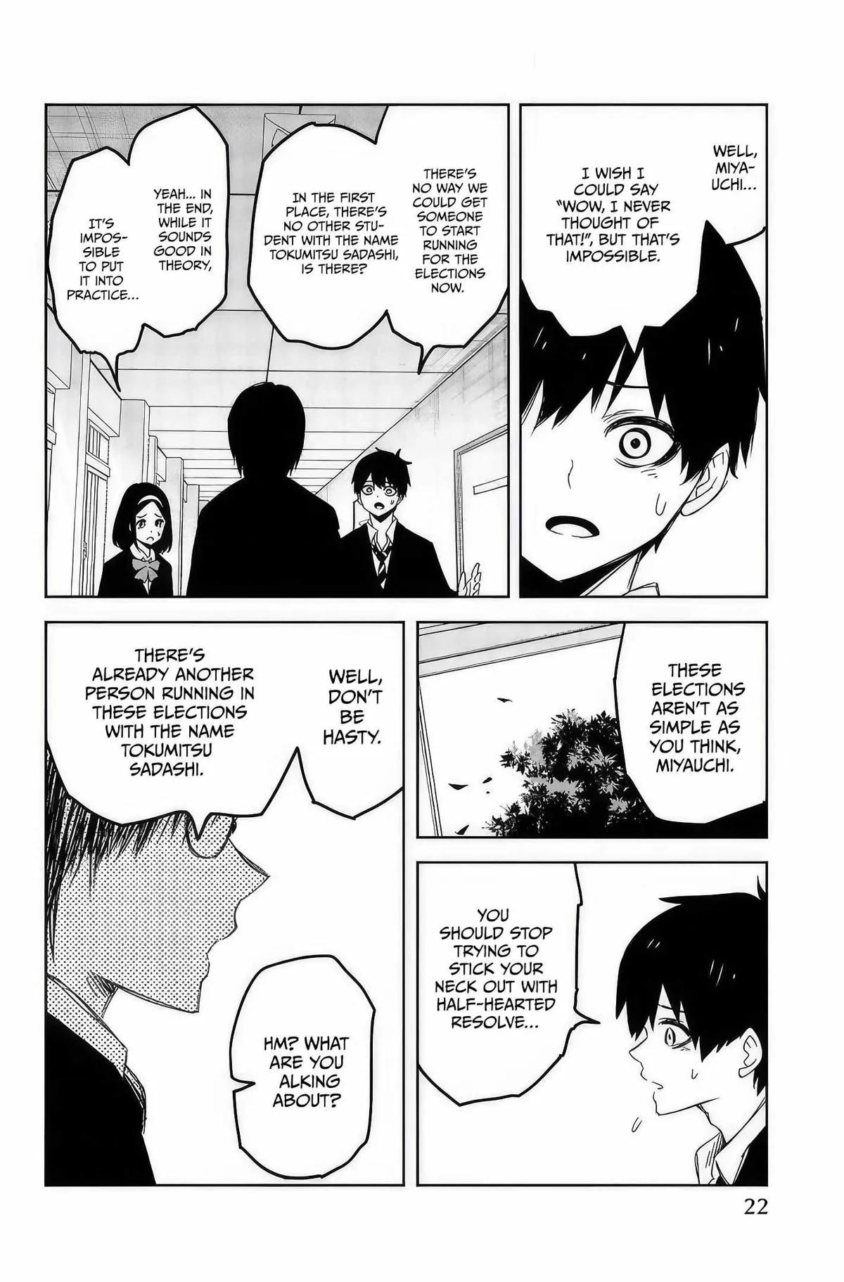 Ijima Yabai Yatsu Chapter 92 page 4 - 