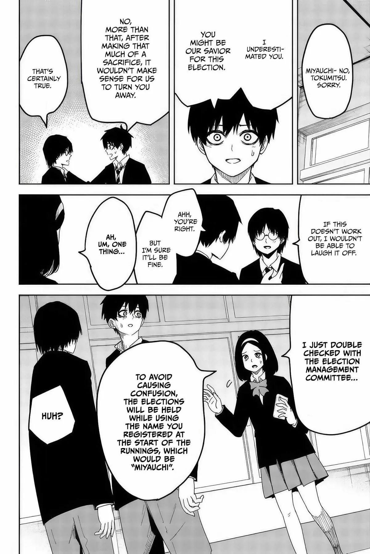 Ijima Yabai Yatsu Chapter 92 page 8 - 