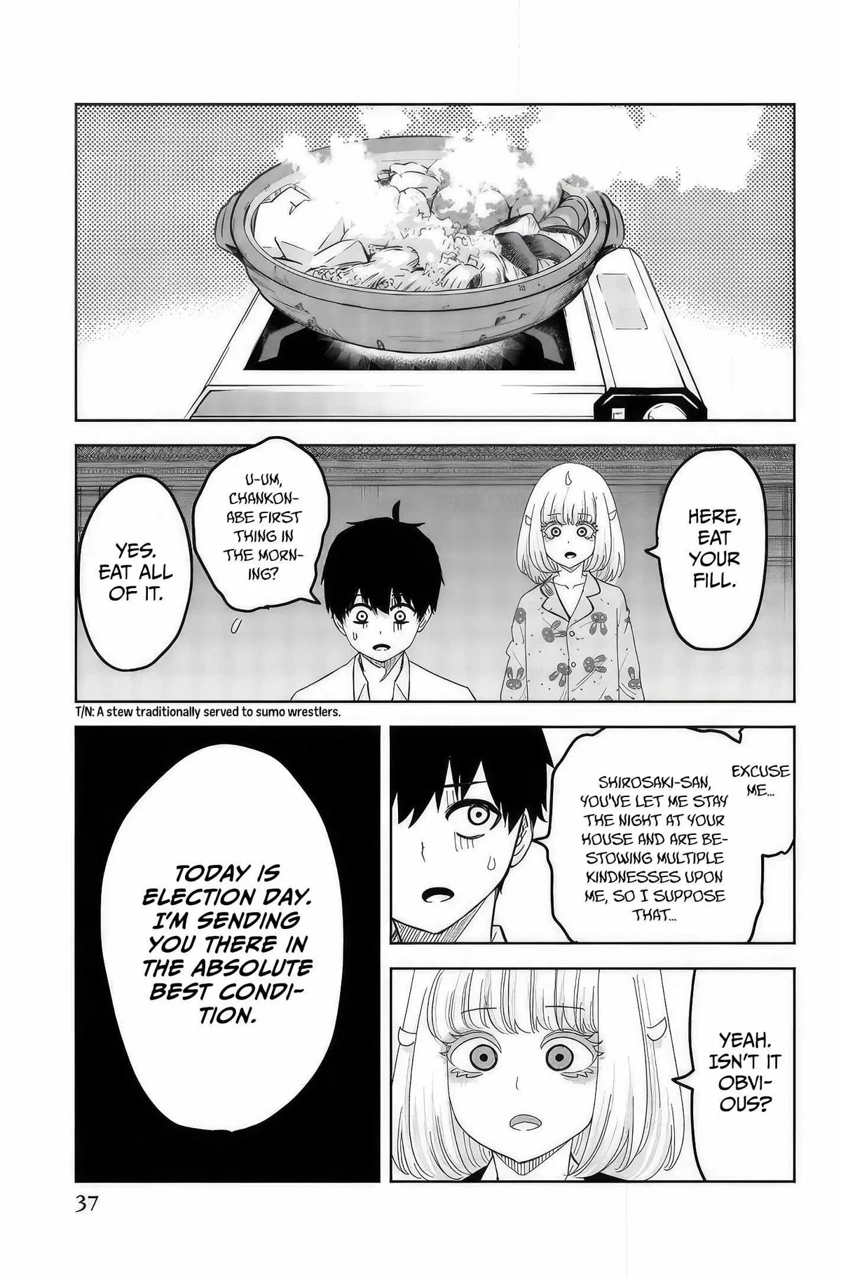 Ijima Yabai Yatsu Chapter 93 page 3 - 