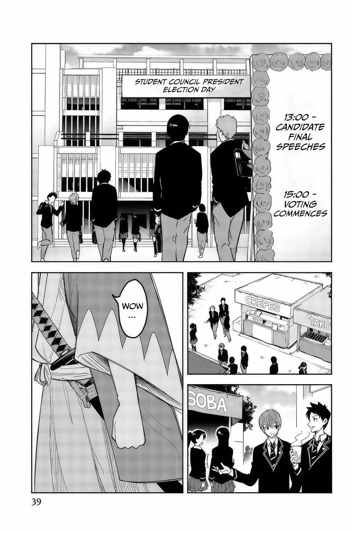 Ijima Yabai Yatsu Chapter 93 page 5 - 