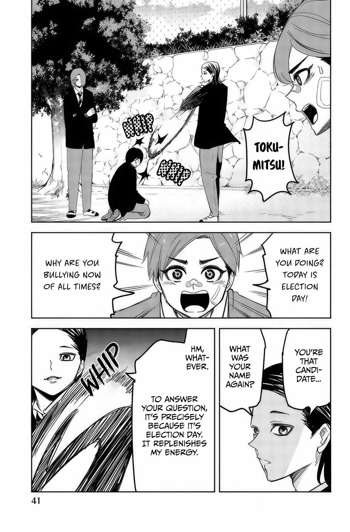 Ijima Yabai Yatsu Chapter 93 page 7 - 
