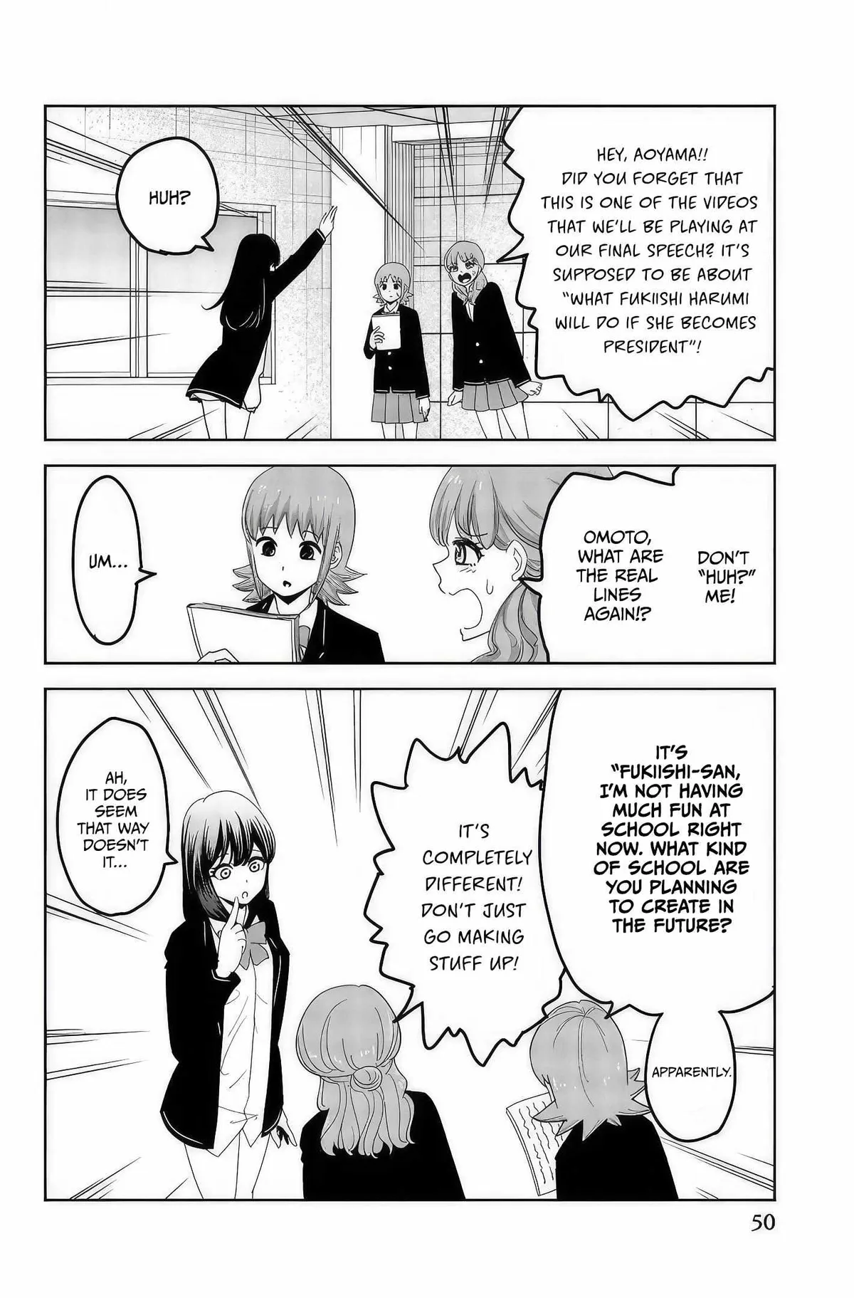 Ijima Yabai Yatsu Chapter 94 page 2 - 