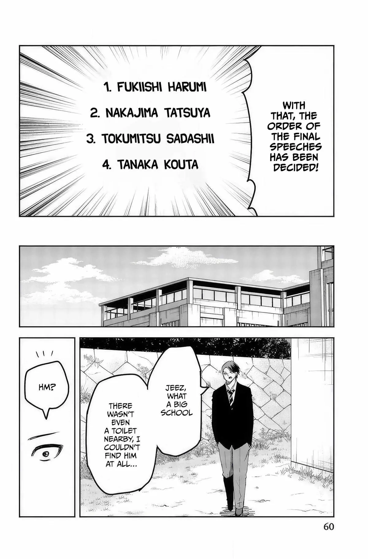 Ijima Yabai Yatsu Chapter 94 page 12 - 
