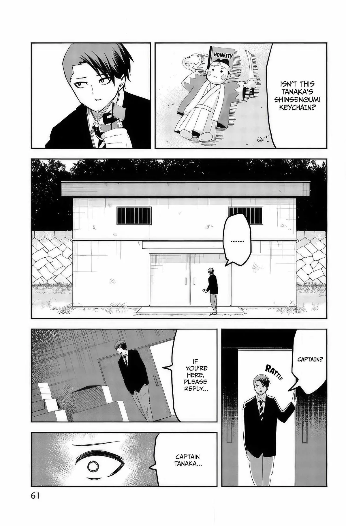 Ijima Yabai Yatsu Chapter 94 page 13 - 