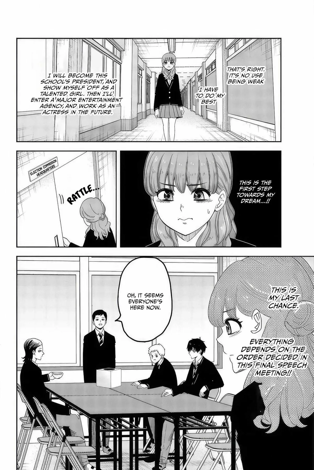 Ijima Yabai Yatsu Chapter 94 page 4 - 