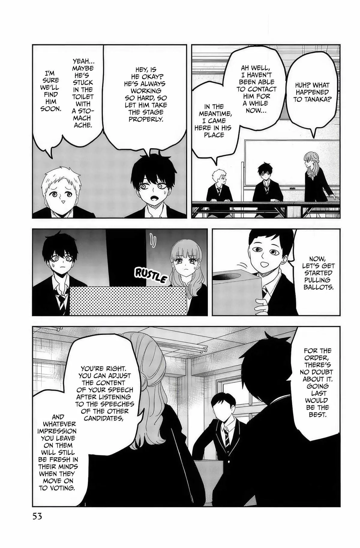 Ijima Yabai Yatsu Chapter 94 page 5 - 