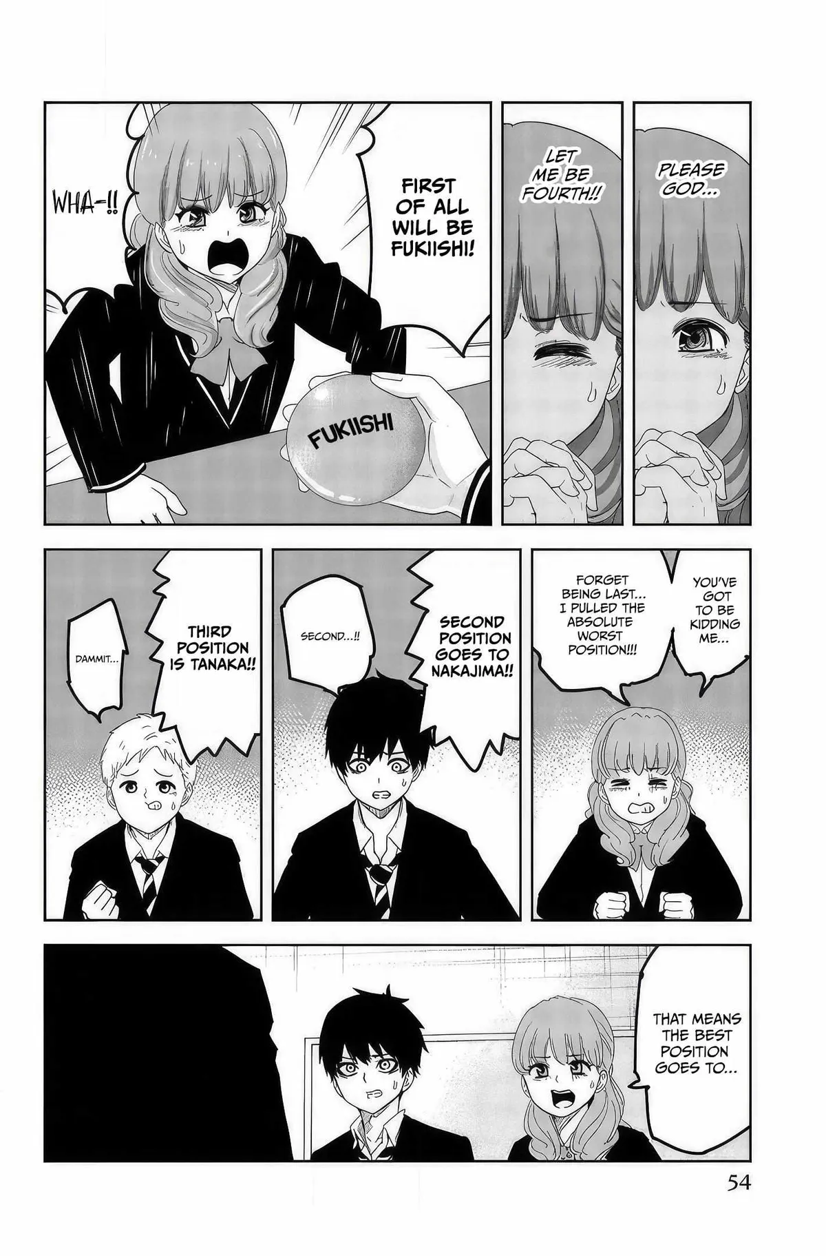 Ijima Yabai Yatsu Chapter 94 page 6 - 