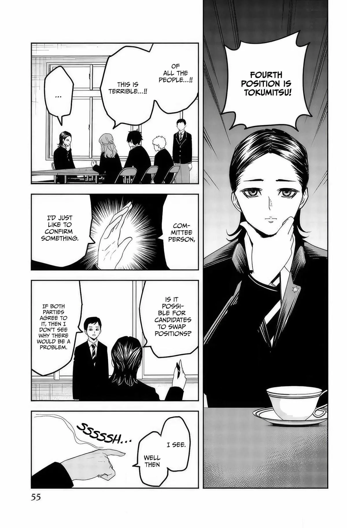 Ijima Yabai Yatsu Chapter 94 page 7 - 