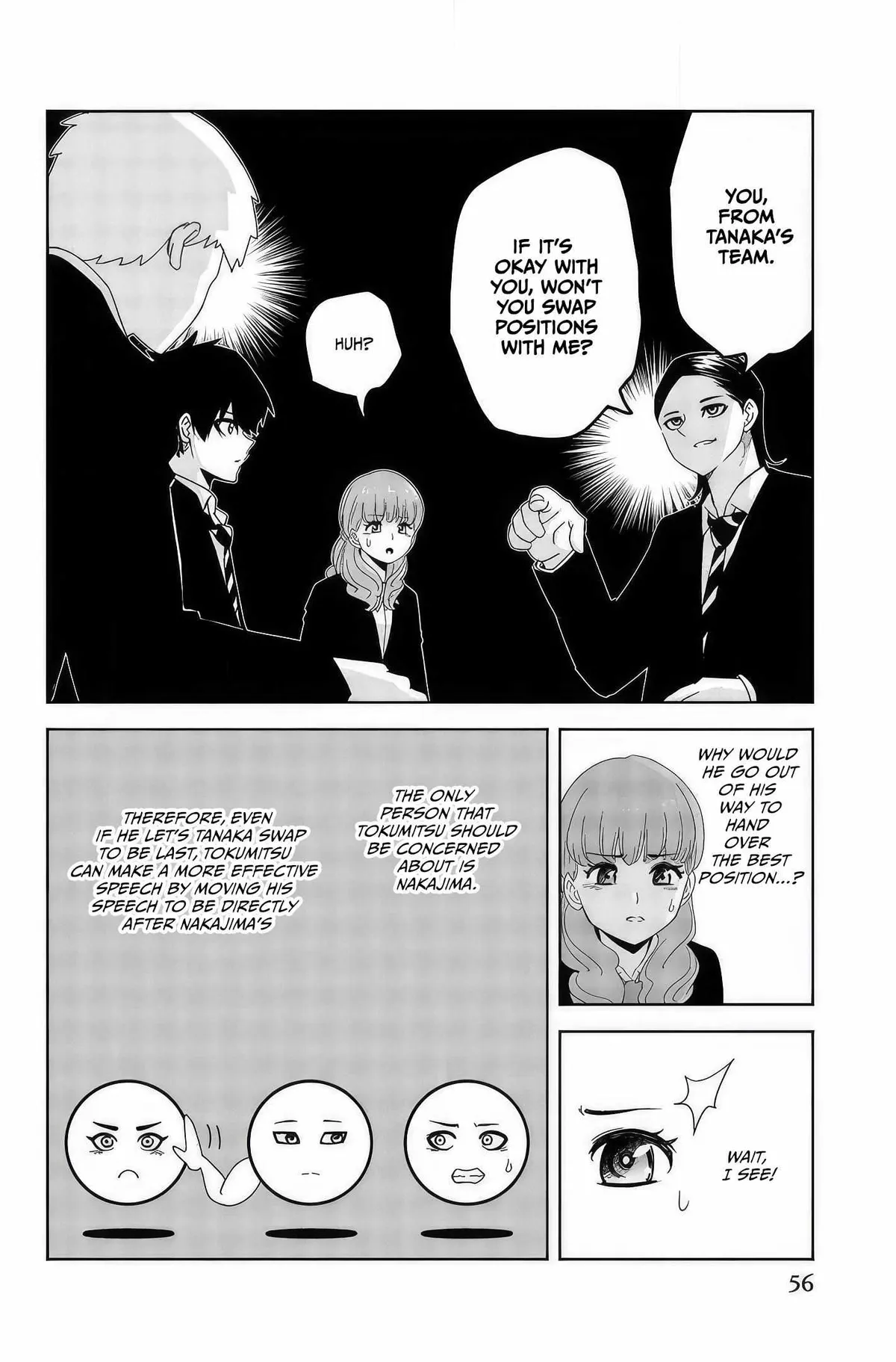 Ijima Yabai Yatsu Chapter 94 page 8 - 