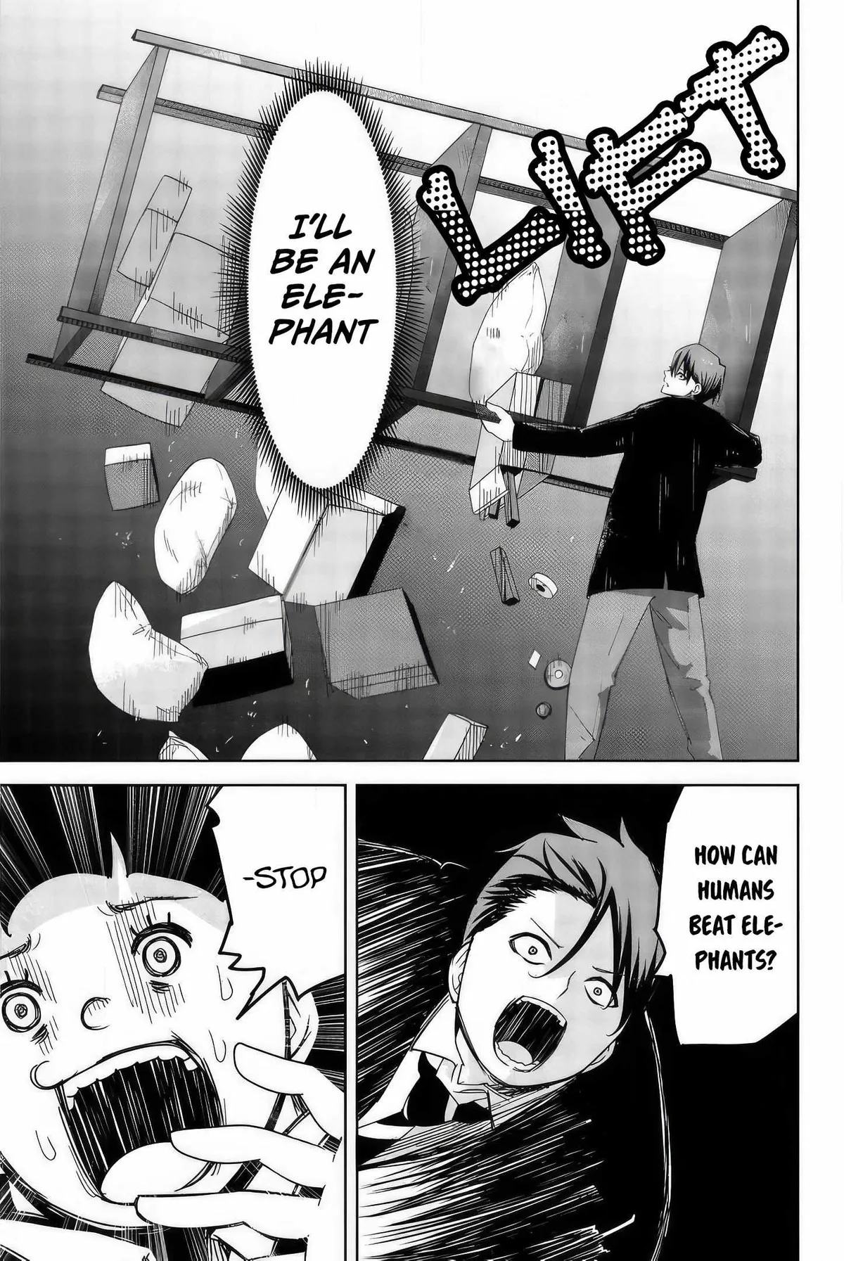 Ijima Yabai Yatsu Chapter 95 page 5 - 