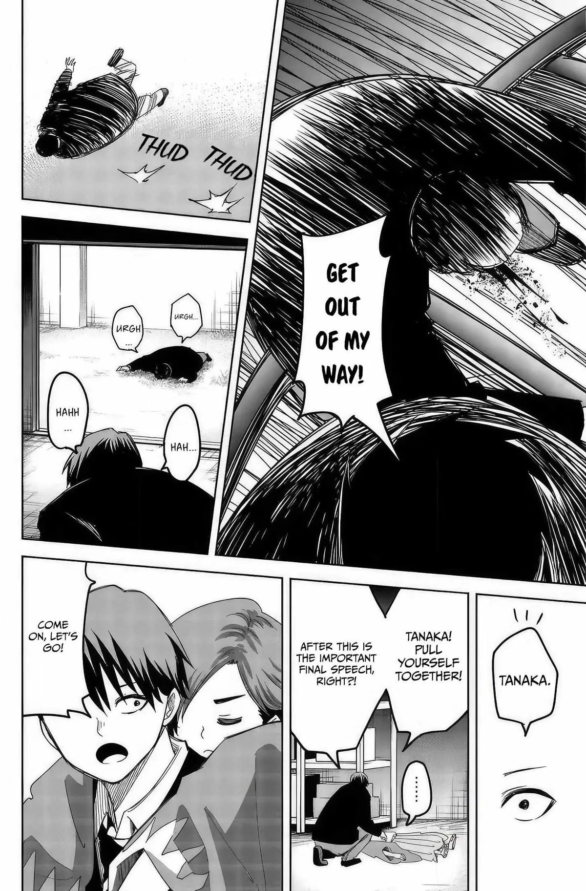 Ijima Yabai Yatsu Chapter 95 page 6 - 
