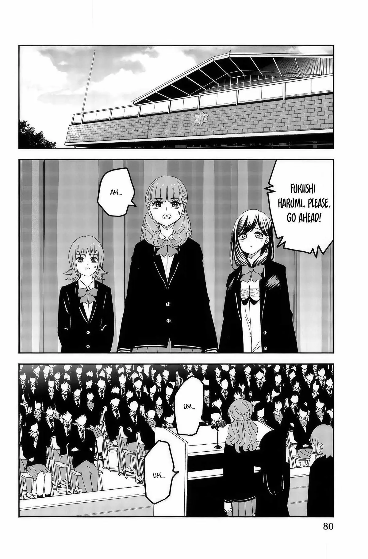 Ijima Yabai Yatsu Chapter 96 page 2 - 