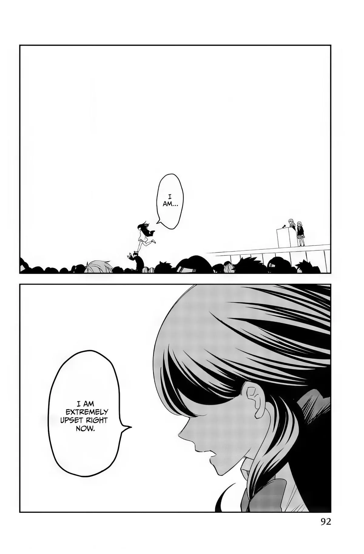 Ijima Yabai Yatsu Chapter 96 page 14 - 