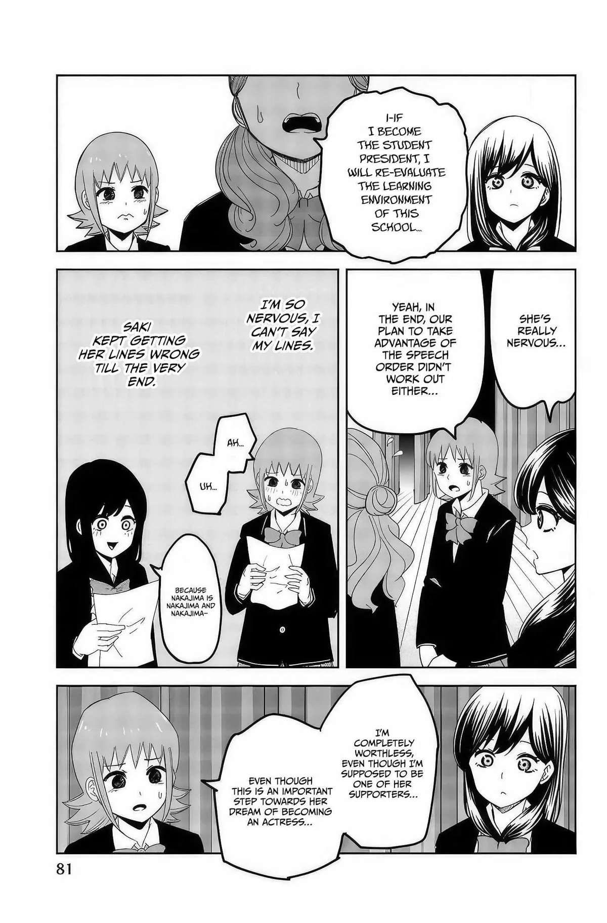 Ijima Yabai Yatsu Chapter 96 page 3 - 
