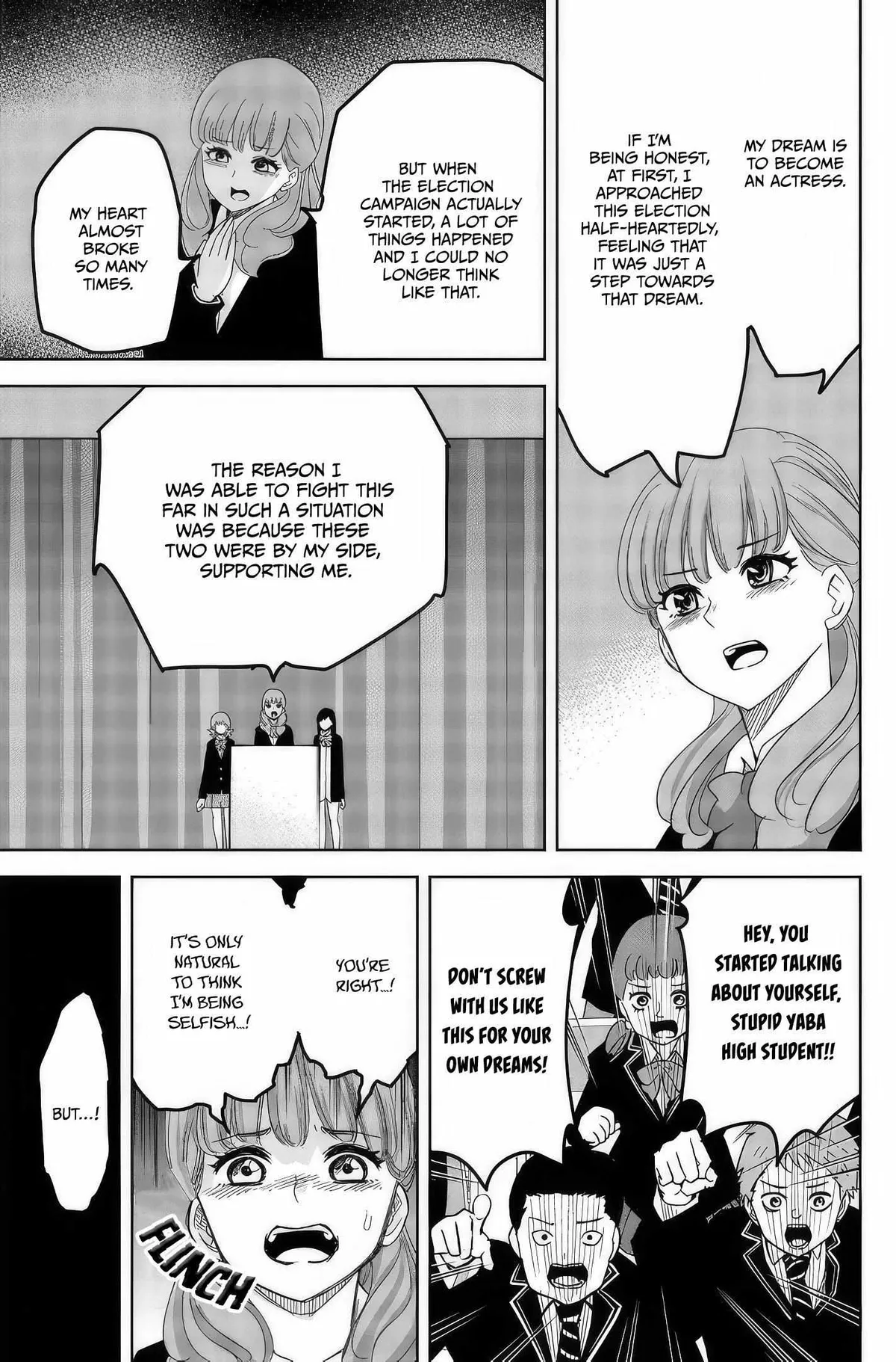 Ijima Yabai Yatsu Chapter 96 page 7 - 