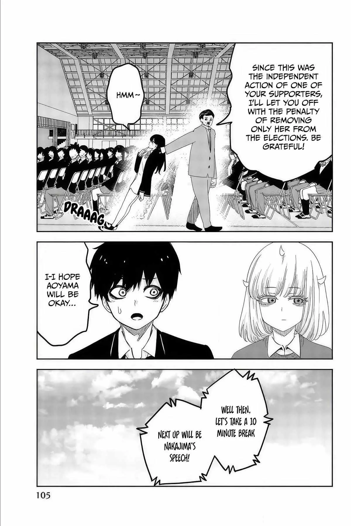 Ijima Yabai Yatsu Chapter 97 page 11 - 