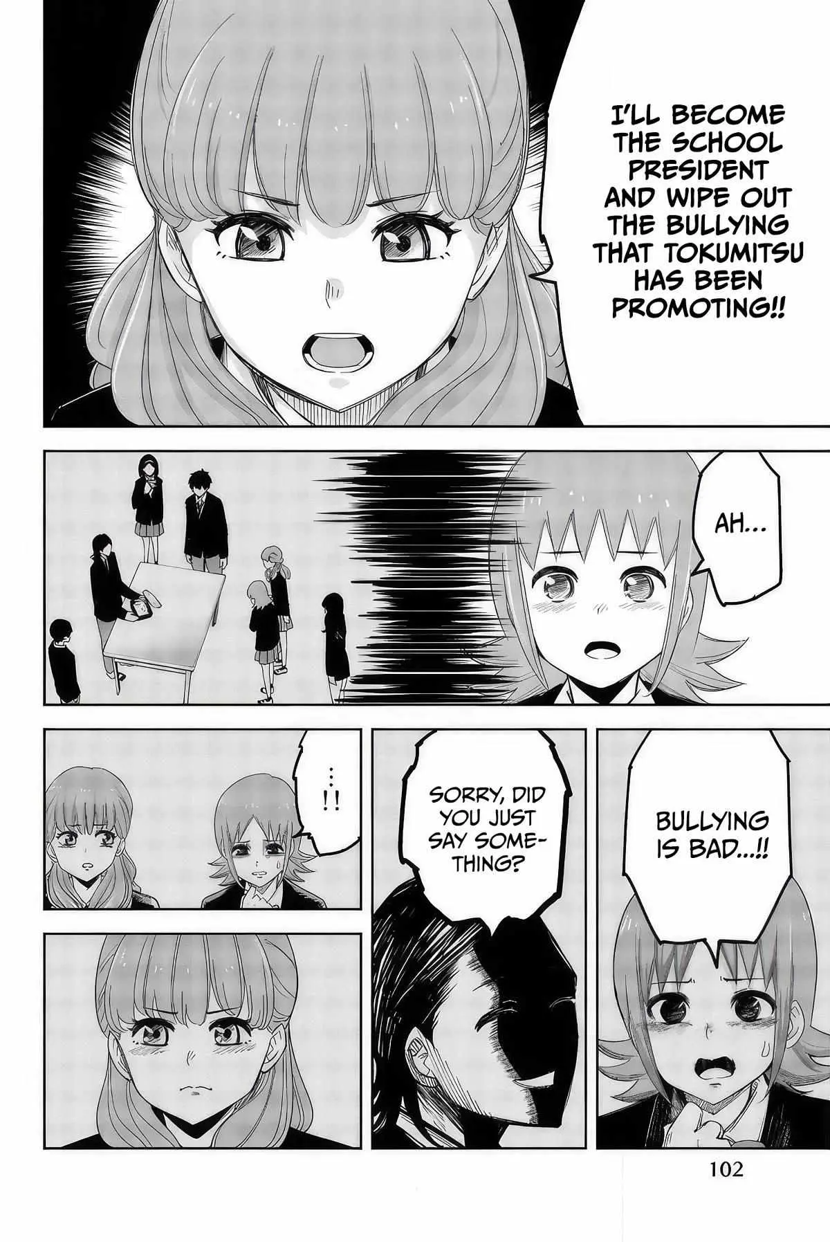 Ijima Yabai Yatsu Chapter 97 page 8 - 