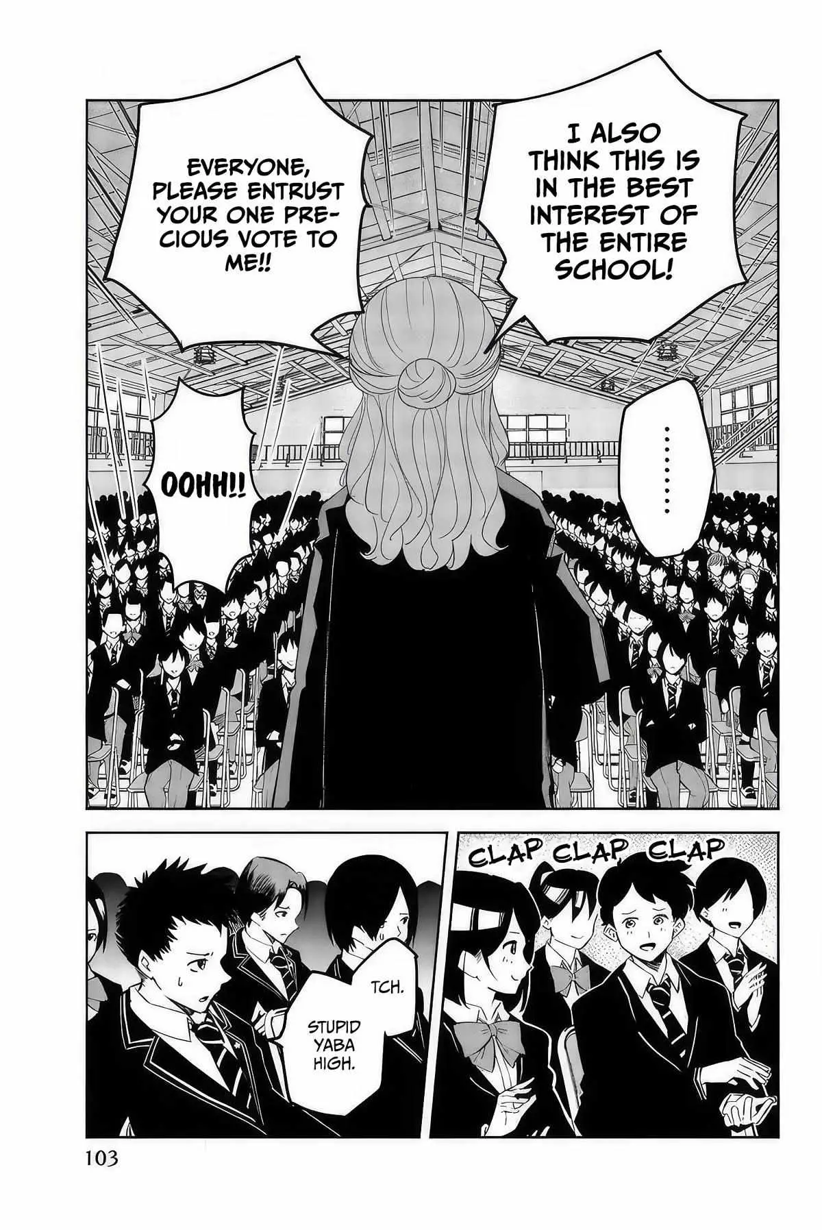 Ijima Yabai Yatsu Chapter 97 page 9 - 