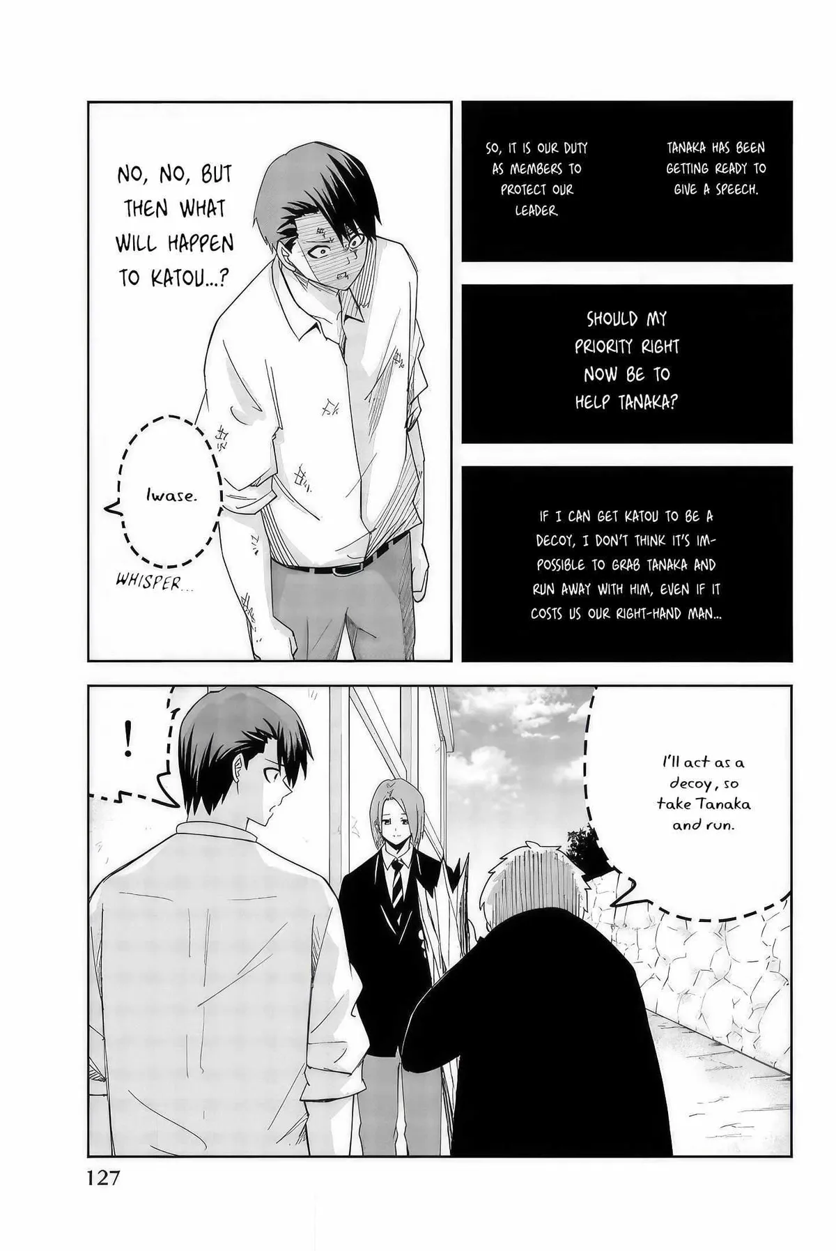 Ijima Yabai Yatsu Chapter 99 page 3 - 