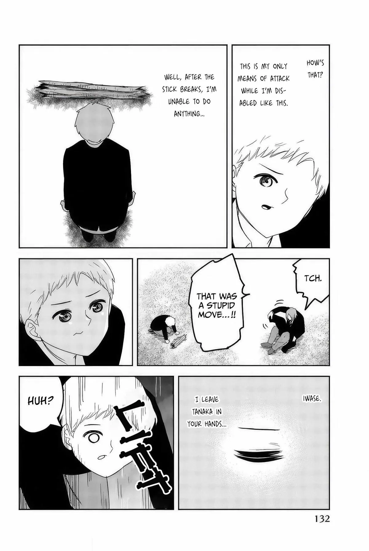 Ijima Yabai Yatsu Chapter 99 page 8 - 