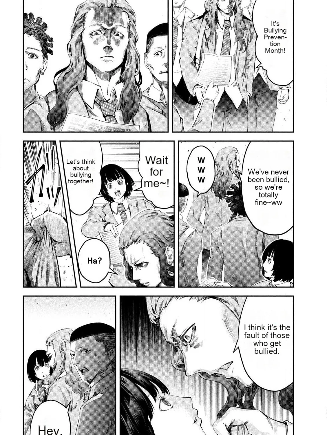 Ijime 0 no Gakkou Chapter 1 page 3 - 