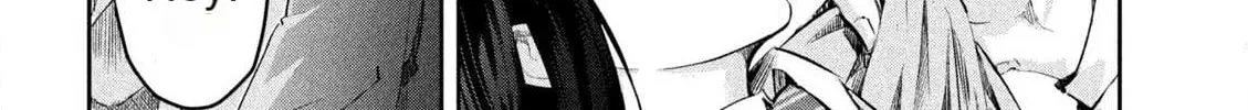 Ijime 0 no Gakkou Chapter 1 page 4 - 