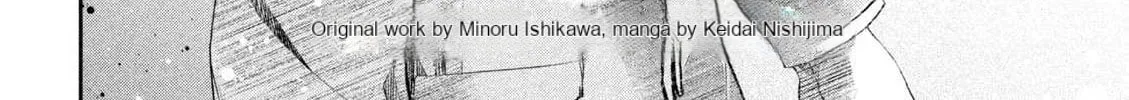 Ijime 0 no Gakkou Chapter 1 page 8 - 