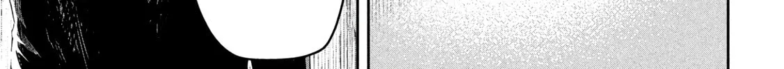 Ijime 0 no Gakkou Chapter 2 page 14 - 